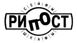 Ripost (Рипост)